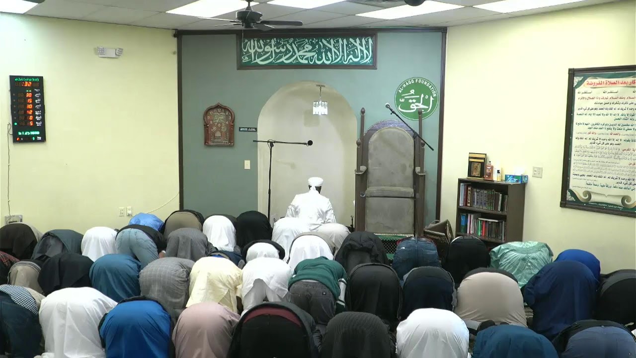Jumu'ah 02-27-2026