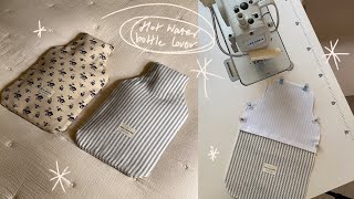 MAKING A HOT WATER BOTTLE COVER | EASY WINTER SEWING PROJECT | MsRosieBea