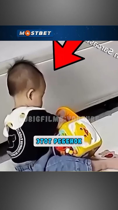 Задыхается от игрушки😢 - YouTube
