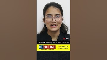 Rank 19 CSE 2022 Laghima Tiwari | ये हैं CSE की तैयारी के Free Resources