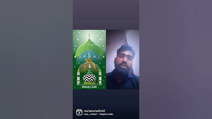 Mohammad Munir Roshan Ahmed Ali shufi