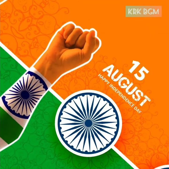 independence day movie bgm