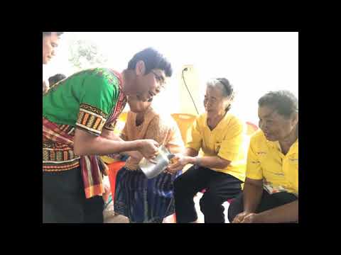 ผลสลากกินแบ่งรัฐบาล วันที่ 1 พย. 2567