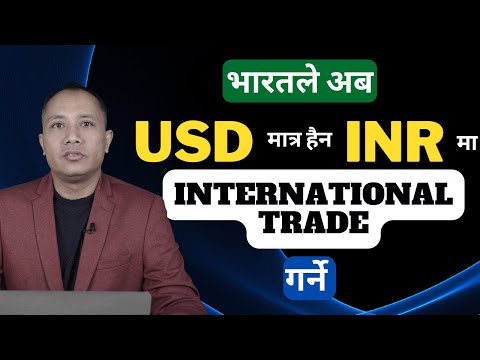 ?NEPSE?RBI allows international trade settlement in Rupee ||Hotel Index #sandeep_kumar_chaudhary