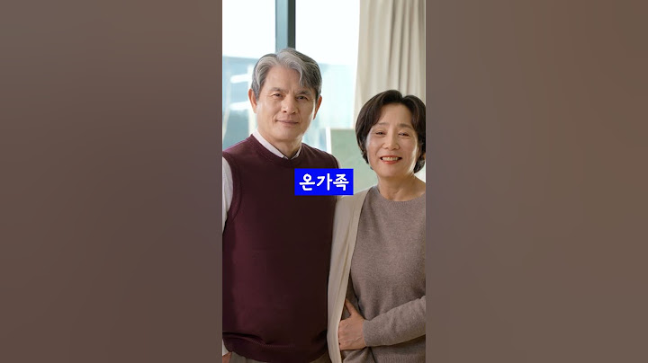 배추 이렇게 안 씻으면 기생충 같이 먹을 수 있습니다.