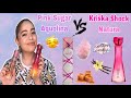 RESEÑA COMPARATIVA PINK SUGAR AQUOLINA VS KRISKA SHOCK NATURA! SE PARECEN?