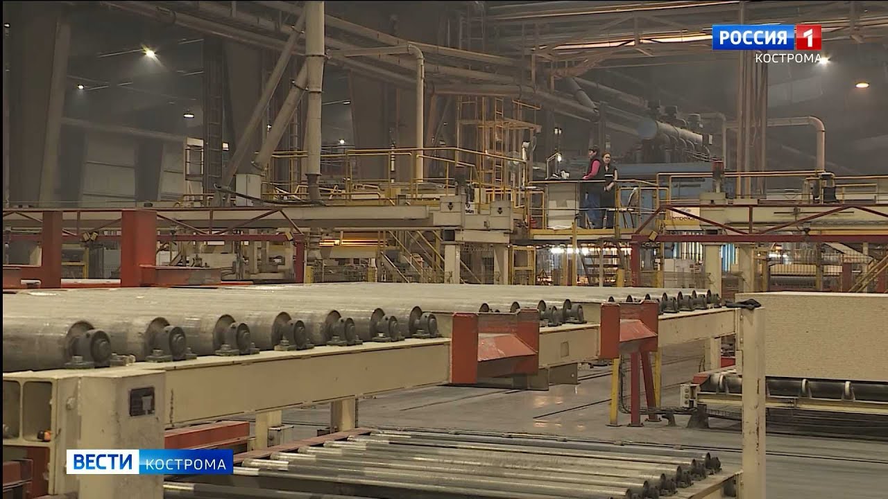 Костромской моторный завод