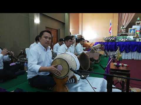สาธุการ ตระนิมิต - พิธีไหว้ครูดนตรีโรงเรียนมัธยมสังคีต ๒๕๖๑