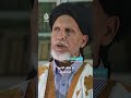 كيف قادت رحلة مصر الشيخ ماء العينين إلى فكرة الإصلاح؟