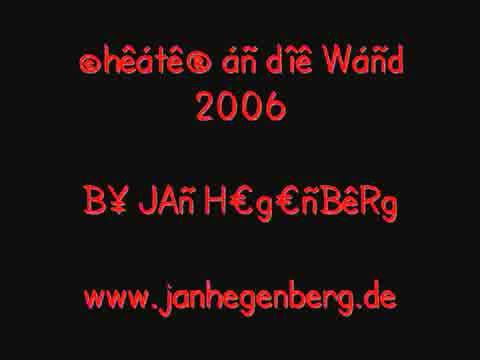 Jan Hegenberg - Cheater an die Wand