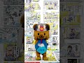 100年後の山梨県~地球温暖化で異常気象!?わたしたちにできること~