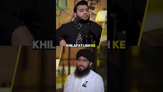 Hadees E Qirtas Par Logon Ki Ghalat Fehmi