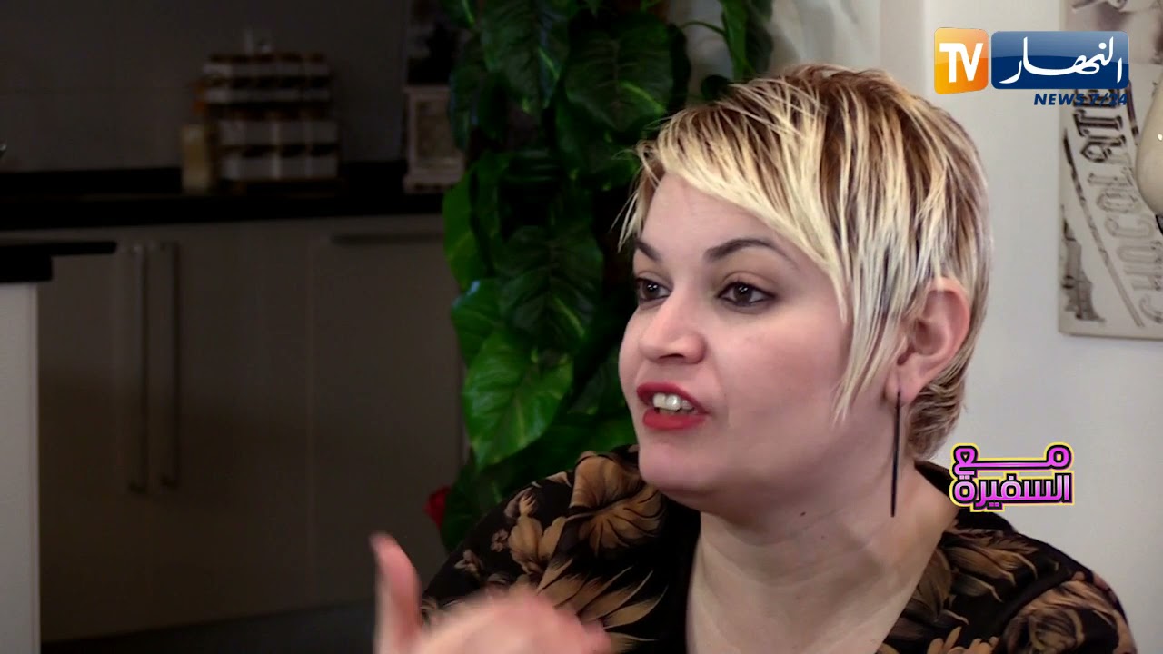 مع السفيرة: طرق وفوائد إستعمال اللبان على بشرة الجسم