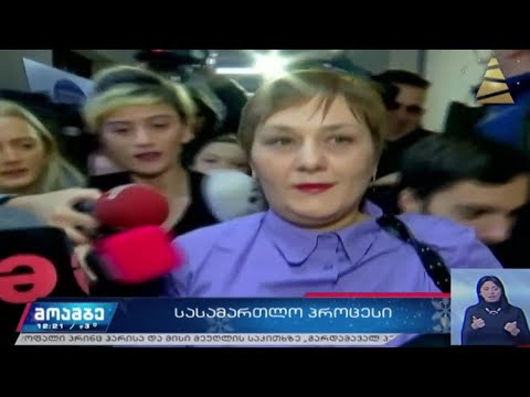 „ბასიანთან“ სამი პირის დაჭრაში ბრალდებულის პროცესი