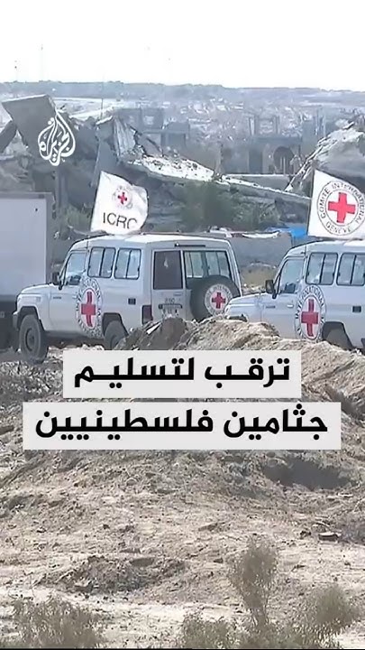       
 - نشر قبل 34 دقيقة