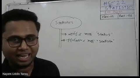 HSC22 Statistics (Online Course) || 1st Paper || Chapter 01 || Lecture 01 || Part 01