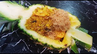 泰国美食 【菠萝炒饭】【凤梨炒饭】【 Pineapple Fried Rice】【ข้าวผัดสับปะรด】