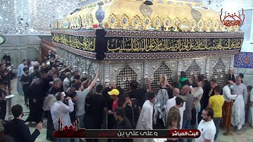 دعاء الصباح بصوت القارئ الحاج جمعة حامد.