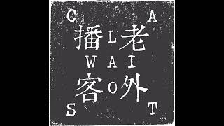 видео: лыжи, Пекин, Китай: Евгений Косолапов картинка: лыжи, Пекин, Китай: Евгений Косолапов