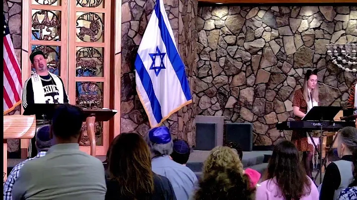 Shabbat Services