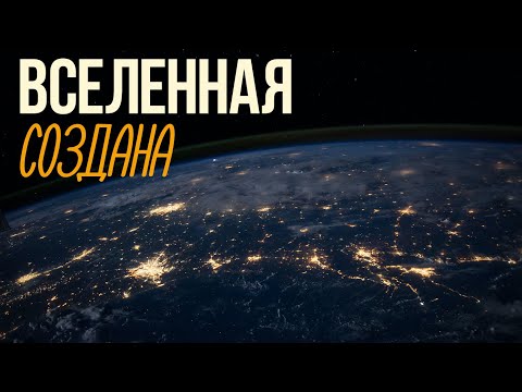 у вселенной есть СОЗДАТЕЛЬ | Сулейман Сухоруков