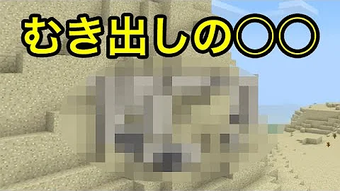 تحميل マイクラ Pe 平原 シード 値 Mp4 Mp3 تحميل マイクラ Pe 平原 シード 値 Mp4 Mp3