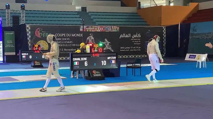 Algiers World Cup 2022 SMS - L32 - Dario Cavaliere...