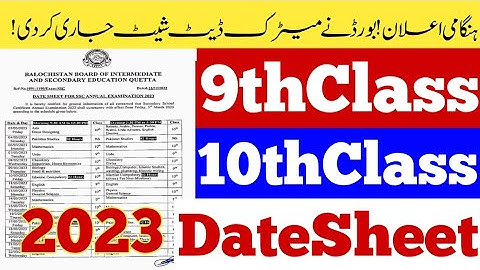 9th class date Sheet 2023 - 10th class date Sheet 2023 - matric date Sheet 2023 - matric exams 2023