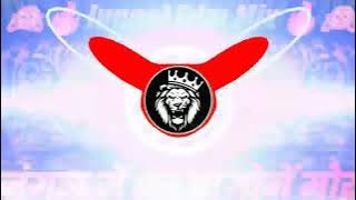 jungle mein Sher bagon Mein Mor edm song dsk mixing