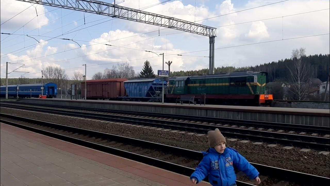🔴 Белорусская железная дорога (2023 год) Дежурный в синей куртке ...