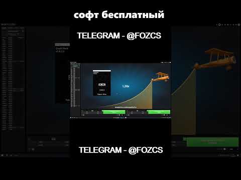Играйте в увлекательные игры Endorphina онлайн в России!