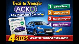 Transfer Car Insurance | Without Previous Owner 🤯 | 4 Easy Steps (Hindi) | Acko