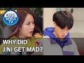 Why did Jini get mad? [Boss in the Mirror/ENG, CHN/2020.04.23]