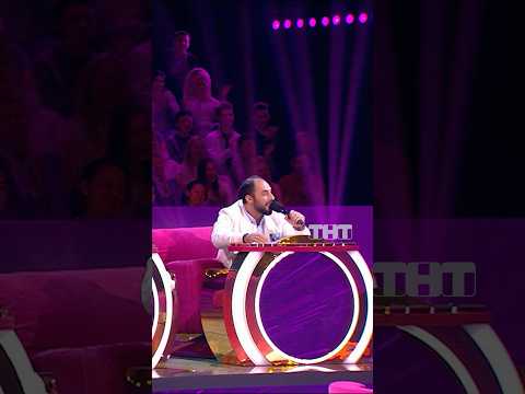 Гарику можно и перепутать 😆Comedy Club по пятницам в 21:00, а 'Конфетка' по субботам в 21:00 на ТНТ