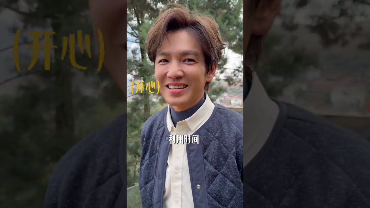 钟汉良「🌞莱喝咖啡～在云南　钟汉良 2026.03.01」