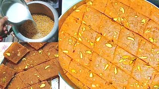 चने की दाल का कतली वाला हलवा शब्बे बारात स्पेशल | Shabbe Barat Famous Dessert Recipe screenshot 5