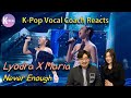 [K-pop Vocal Coach Reaction] LYODRA X MARIA - Never Enough (Indonesian Idol 2020)