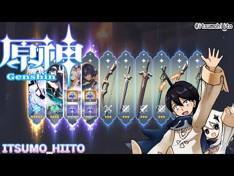 【原神】アプデの時間だぁ！ペェモン行くぞ！【チャンネル登録者のみ参加可能】