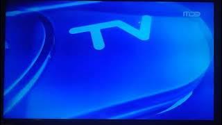 Station ID MDTV TV Paling Drama 2025