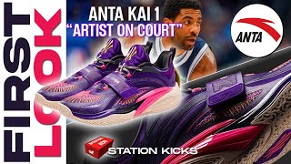 FIRST LOOK: KYRIE IRVING'S ANTA KAI 1 “ARTIST ON COURT” RELEASES