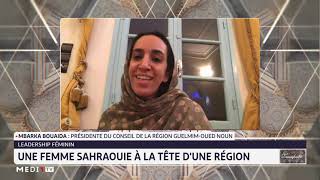 Mbarka Bouaida, une femme sahraouie à la tête d'une région