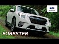 【スバル・フォレスター CM】-日本編 2021 SUBARU Japan『FORESTER』TV Commercial -