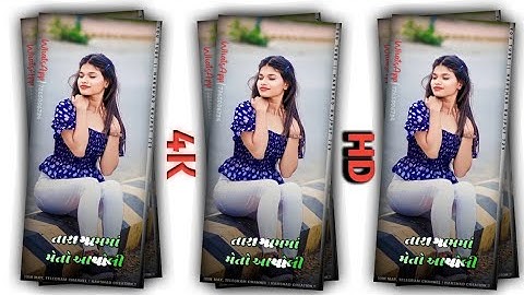 Jasvant Patel new Gujarati timali status dj Rimex 4k full screen video