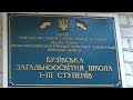 Останній дзвоник в Бузівській школі 2018