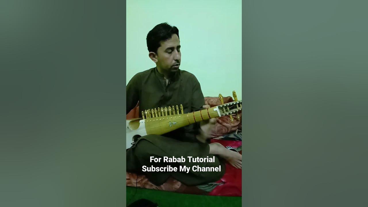 Rabab Learning Channel