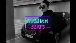 Баста ft. Гуф - Как есть (Slowed)