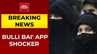 Delhi Women's Panel Summons Cyber Cell Over 'Bulli Bai' App Shocker | Breaking News screenshot 5