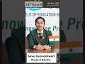 II Savu Gyaneshwari Placed @deloitte II