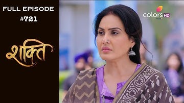 Shakti - 28th February 2019 - शक्ति - Full Episode