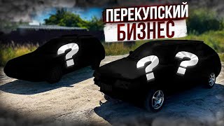 видео: ВАЗ 2112 КУПЕ. За 100к. Еду 1.200км к блогеру за тачкой на продажу.. картинка: ВАЗ 2112 КУПЕ. За 100к. Еду 1.200км к блогеру за тачкой на продажу..